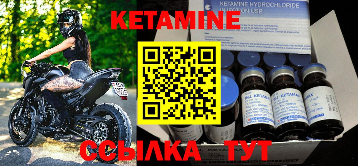 Омск  Codein  COCAIN  Вход с VPN  Гашиш  МЕТАДОН  МАРИХУАНА  КОКАИН  Меф МЯУ МЯУ  