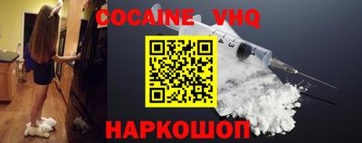 МДПВ Свободный
