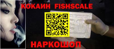 герыч Северобайкальск