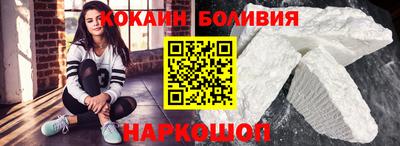 герыч Северобайкальск