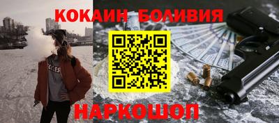 МДПВ Свободный