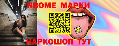 МДПВ Свободный