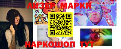 МДПВ Свободный