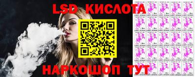 МДПВ Свободный
