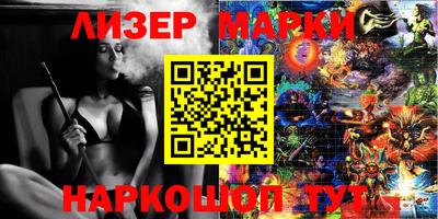 МДПВ Свободный