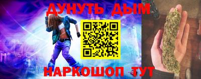 МДПВ Свободный