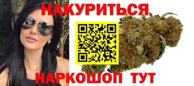 метадон Севастополь