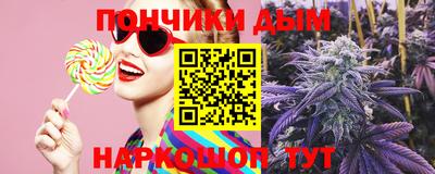 МДПВ Свободный