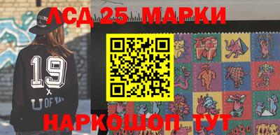 герыч Северобайкальск