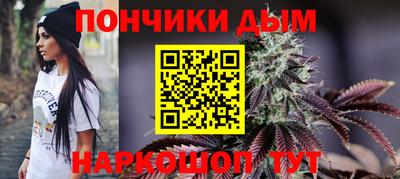 герыч Северобайкальск