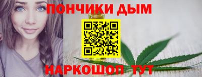 герыч Северобайкальск