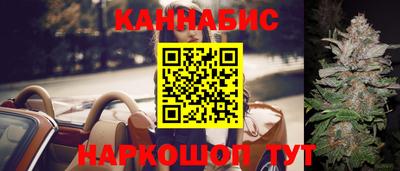 метадон Севастополь
