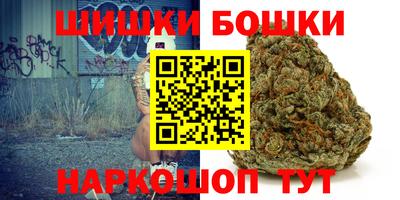 метадон Севастополь