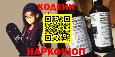 МДПВ Свободный