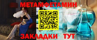 МДПВ Свободный