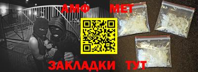 МДПВ Свободный