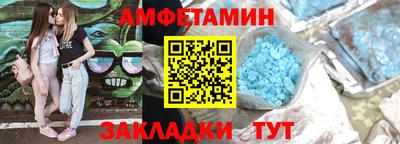 МДПВ Свободный