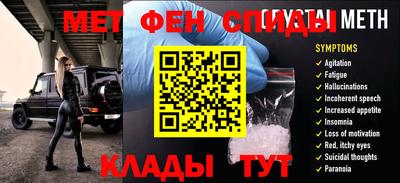 МДПВ Свободный