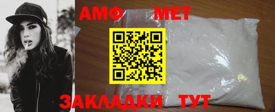 метадон Севастополь
