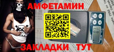 МДПВ Свободный