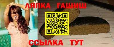 МДПВ Свободный