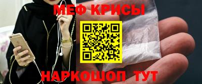 МДПВ Свободный