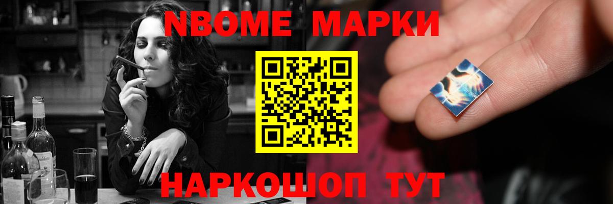 ЛСД экстази  Вход с VPN  LSD-25 экстази кислота  Омск  ЛСД экстази ecstasy 